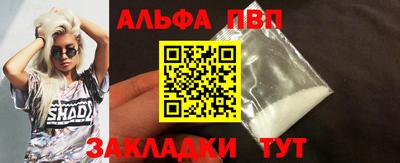 ECSTASY Кузнецк