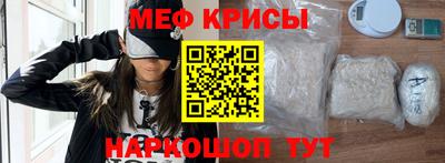 ECSTASY Кузнецк
