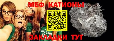 ECSTASY Кузнецк