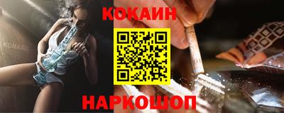 прущая мука Кудымкар