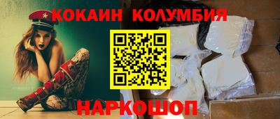 ECSTASY Кузнецк