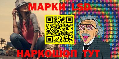 меф Кудрово