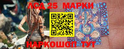прущая мука Кудымкар