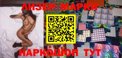 прущая мука Кудымкар