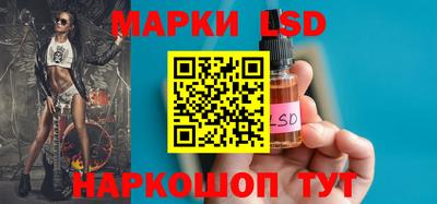 COCAINE Лесной