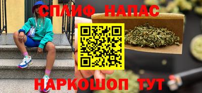 прущая мука Кудымкар