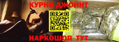 ECSTASY Кузнецк