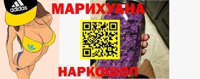 ECSTASY Кузнецк