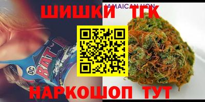 ECSTASY Кузнецк