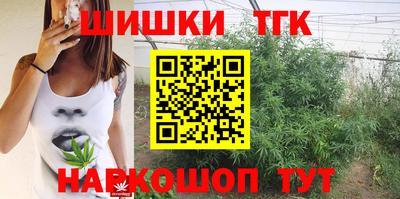 ECSTASY Кузнецк