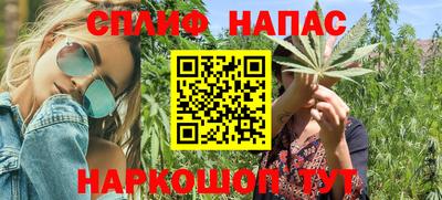 меф Кудрово