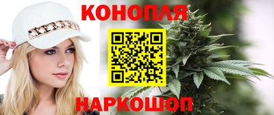 меф Кудрово