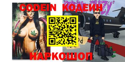 соль ск Ленинск-Кузнецкий