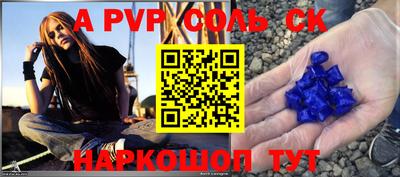меф Кудрово