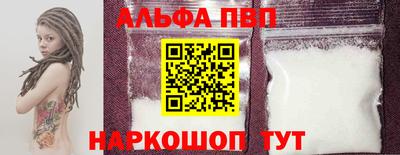 прущая мука Кудымкар