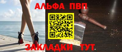 прущая мука Кудымкар