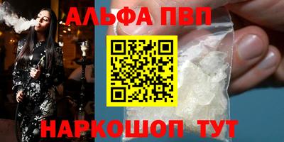 ECSTASY Кузнецк