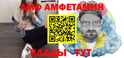 прущая мука Кудымкар