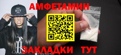 прущая мука Кудымкар