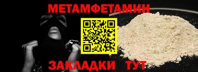 прущая мука Кудымкар