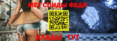 прущая мука Кудымкар