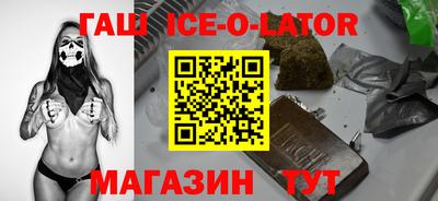 меф Кудрово