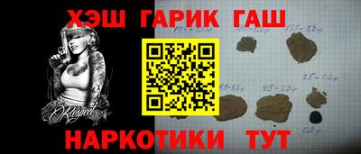 прущая мука Кудымкар
