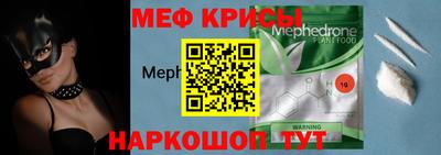 ECSTASY Кузнецк