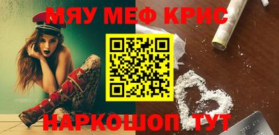ECSTASY Кузнецк