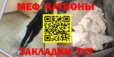 прущая мука Кудымкар