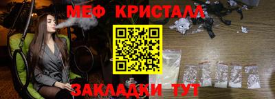 прущая мука Кудымкар