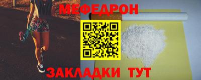 ECSTASY Кузнецк